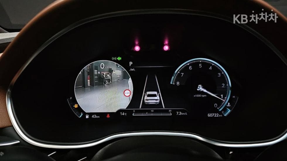 Genesis G80(RG3)3.5 Turbo Gasoline Direct Injection AWD - 8