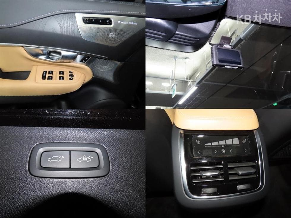Volvo All New XC90T8 Inscription - 18