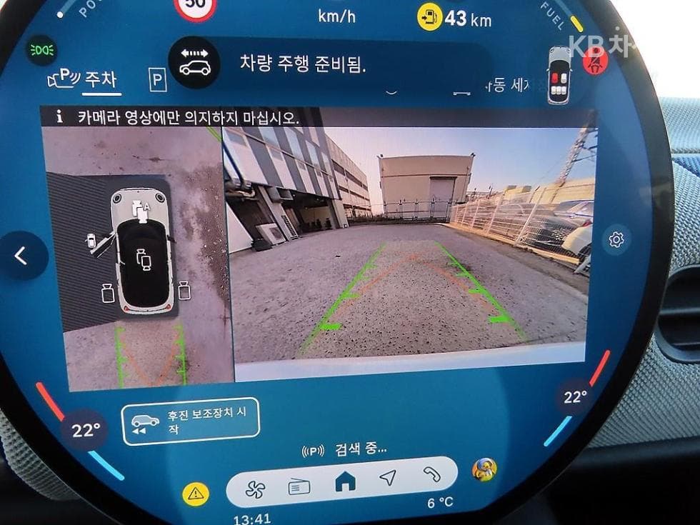 Mini Cooper 4th generationS 2.0 5-door Favoured - 14