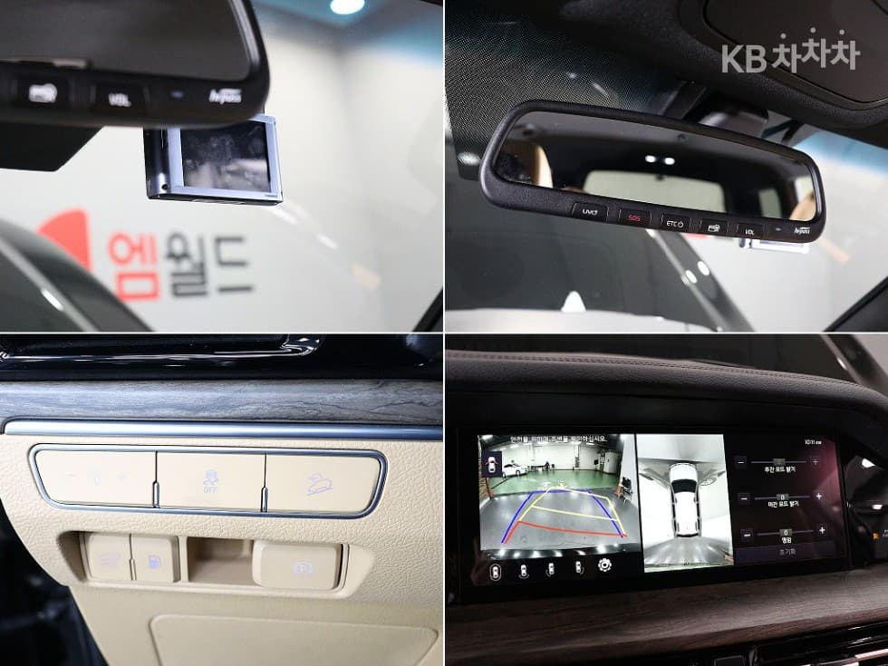 Киа Mohave 더마스터3.0 Дизел 4x4 Masters - 17