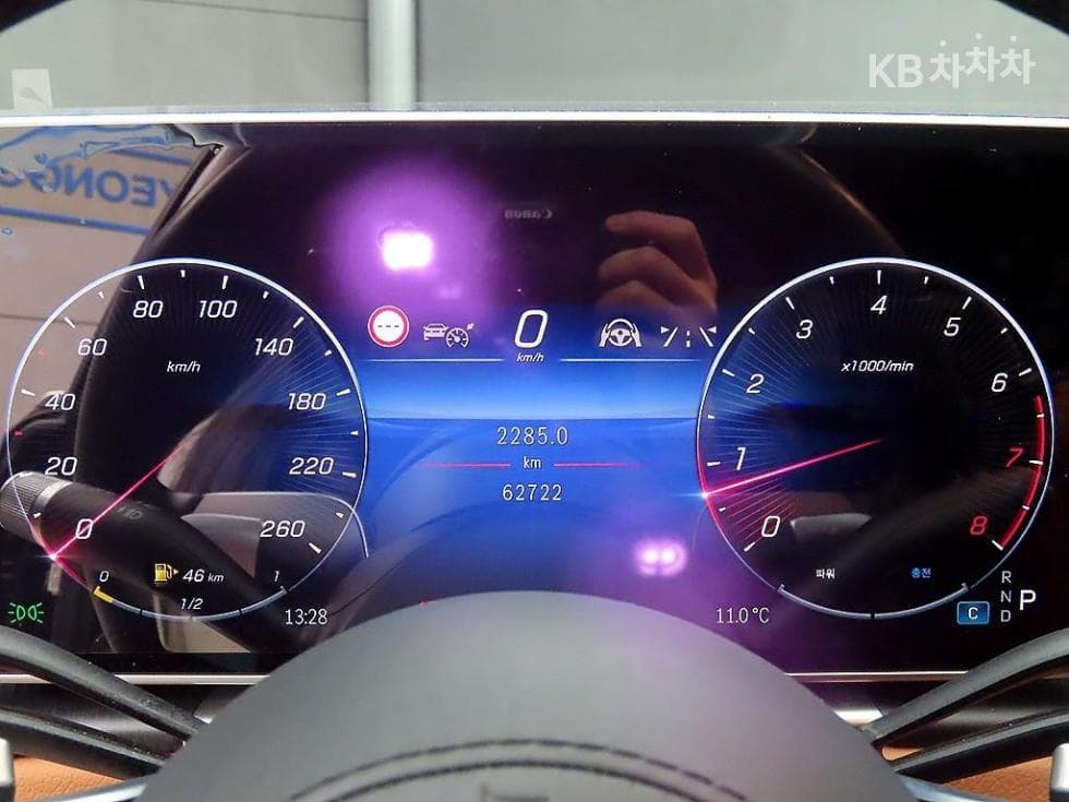 Mercedes-Benz S-Клас W223S450L 4Matic Стандартен - 8
