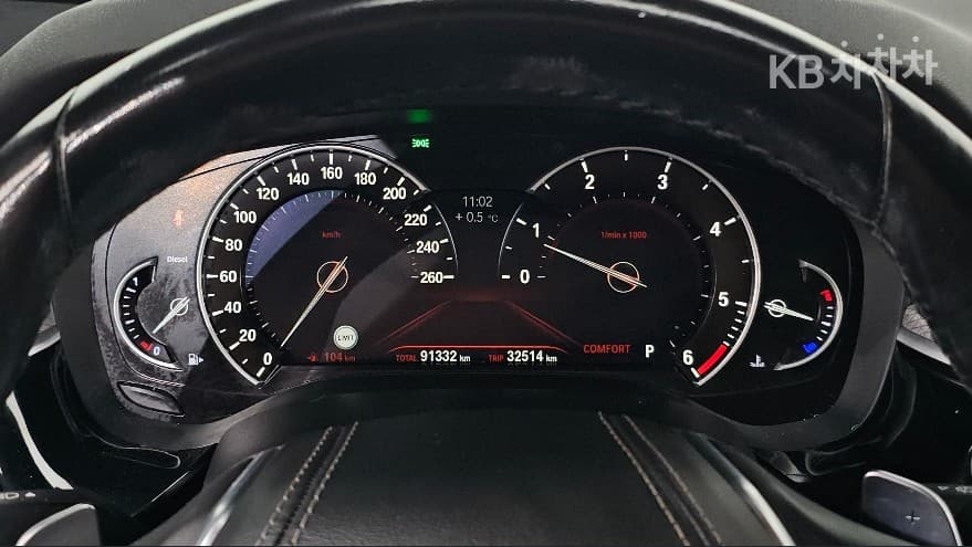 BMW 올New5 Series (G30)520d M Sport Special Edition - 8