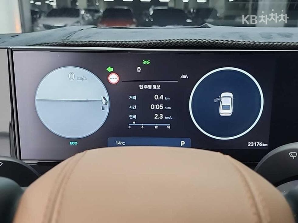 Hyundai The All New Grandeur (Azera)2.5L gasoline 2WD Calligraphy - 6