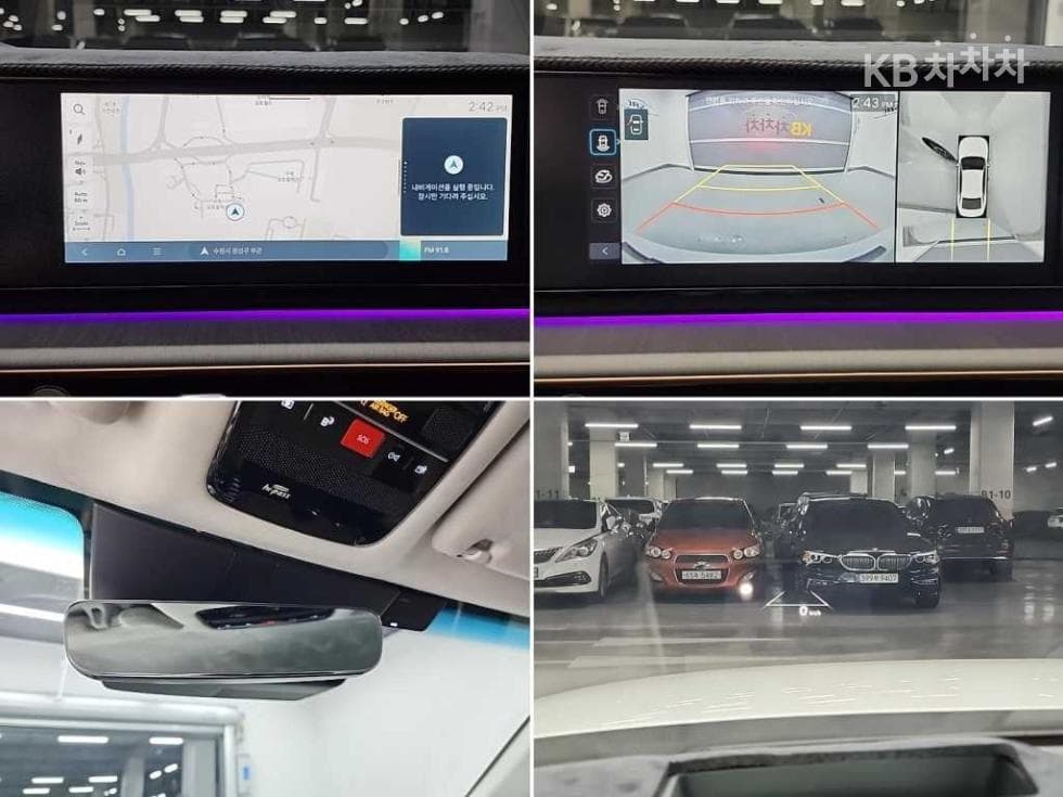 Hyundai The All New Grandeur (Azera)2.5L gasoline 2WD Calligraphy - 16