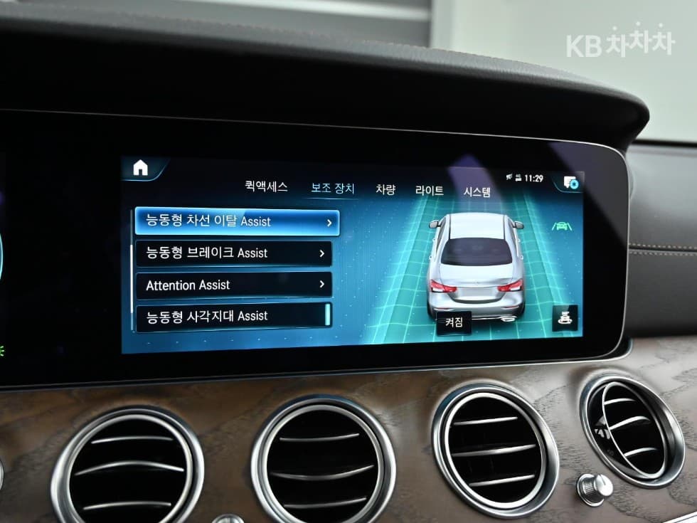 Mercedes-Benz E-Class (W213)E250 Exclusive - 17