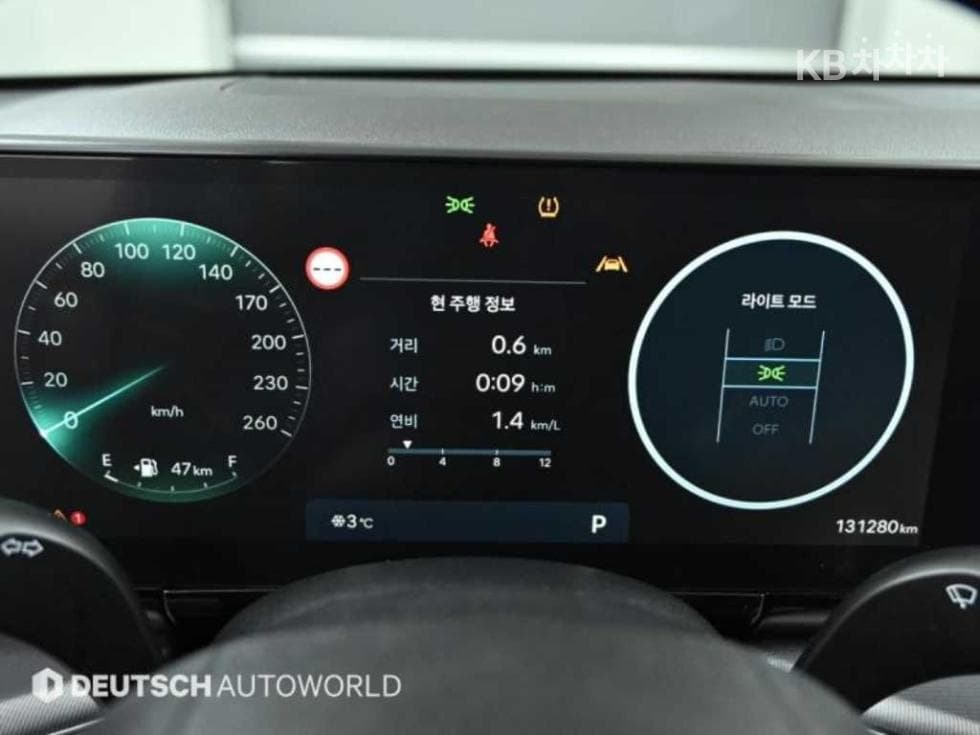 Hyundai The All New Grandeur (Azera)3.5 LPG 택시 High-end Type - 8