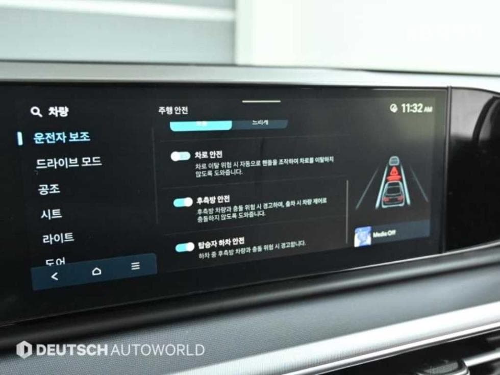 Hyundai The All New Grandeur (Azera)3.5 LPG 택시 High-end Type - 17