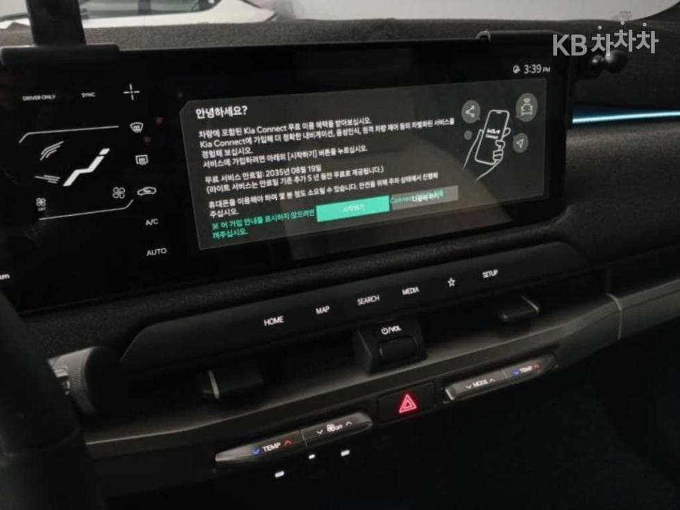 Kia EV3Long Range 2WD GT-line - 13