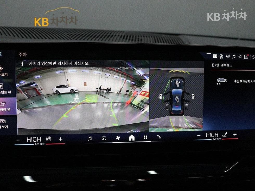 BMW New5 Series(G60)520i M Sport - 9