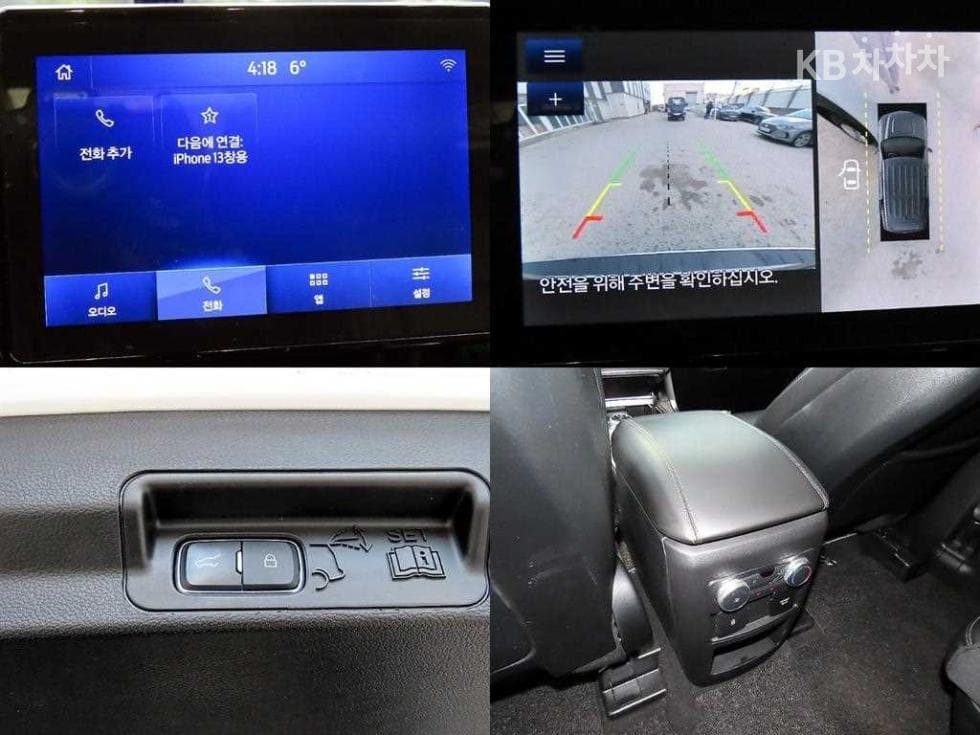 Ford Explorer(6세대)Gasoline Turbo 2.3 AWD Limited - 18