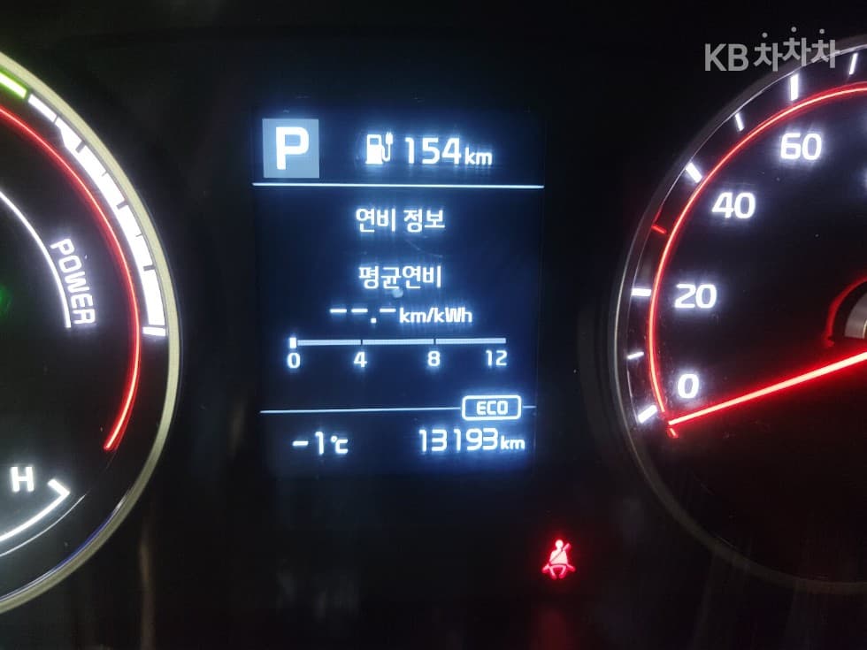 Kia The New (facelift) Bongo 3 (light truck) EVBox Truck 1 Ton 저상형 King Cab Extra Long Standard - 14