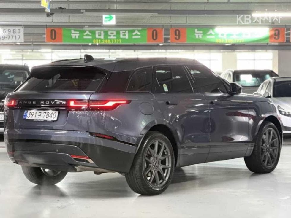 Land Rover Range Rover 벨라P400 Dynamic HSE - 2