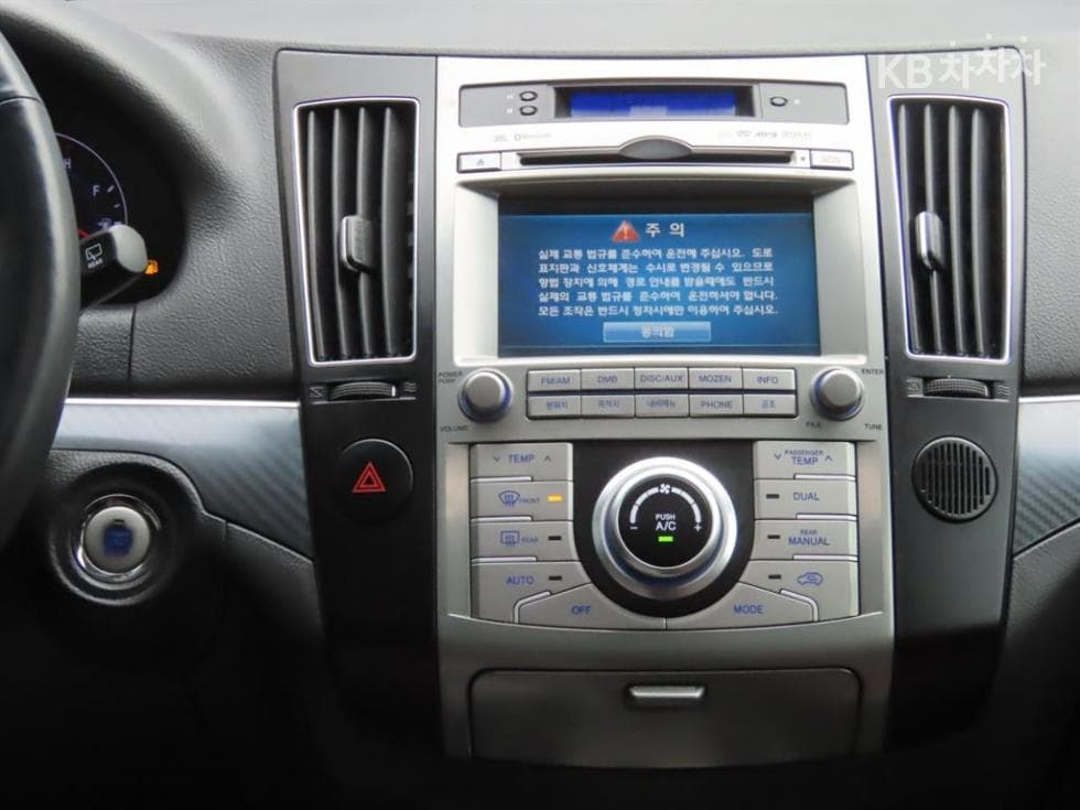 Hyundai 베라Cruze4WD 300VXL PREMIUM - 16