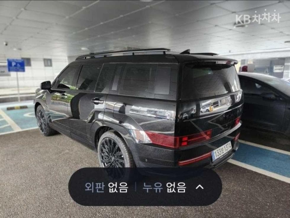 Hyundai The All New Santa Fe MX5Gasoline 2.5T AWD Calligraphy - 2