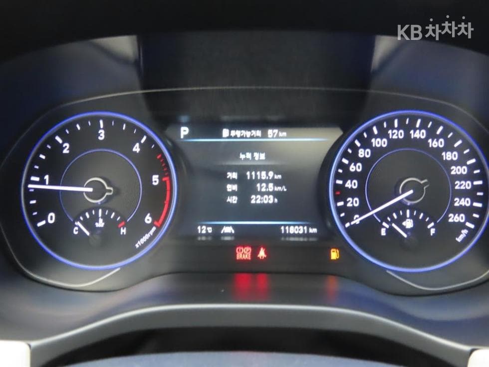 Hyundai Palisade2.2 Diesel 7-seater (Limousine) AWD Prestige - 10