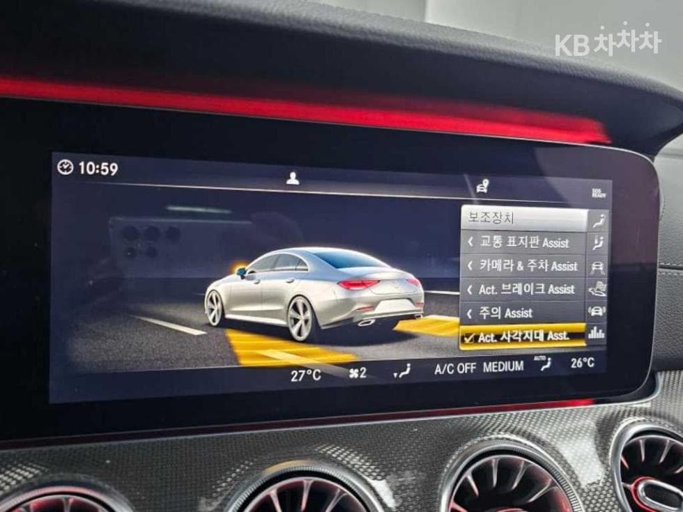 Mercedes-Benz CLS클래스(C257)CLS 53 AMG 4MATIC+ Стандартен - 17