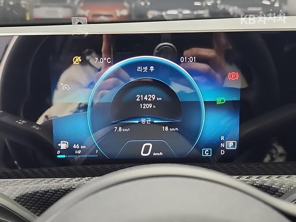 Mercedes-Benz A클래스(W177)A220 Sedan - - 6