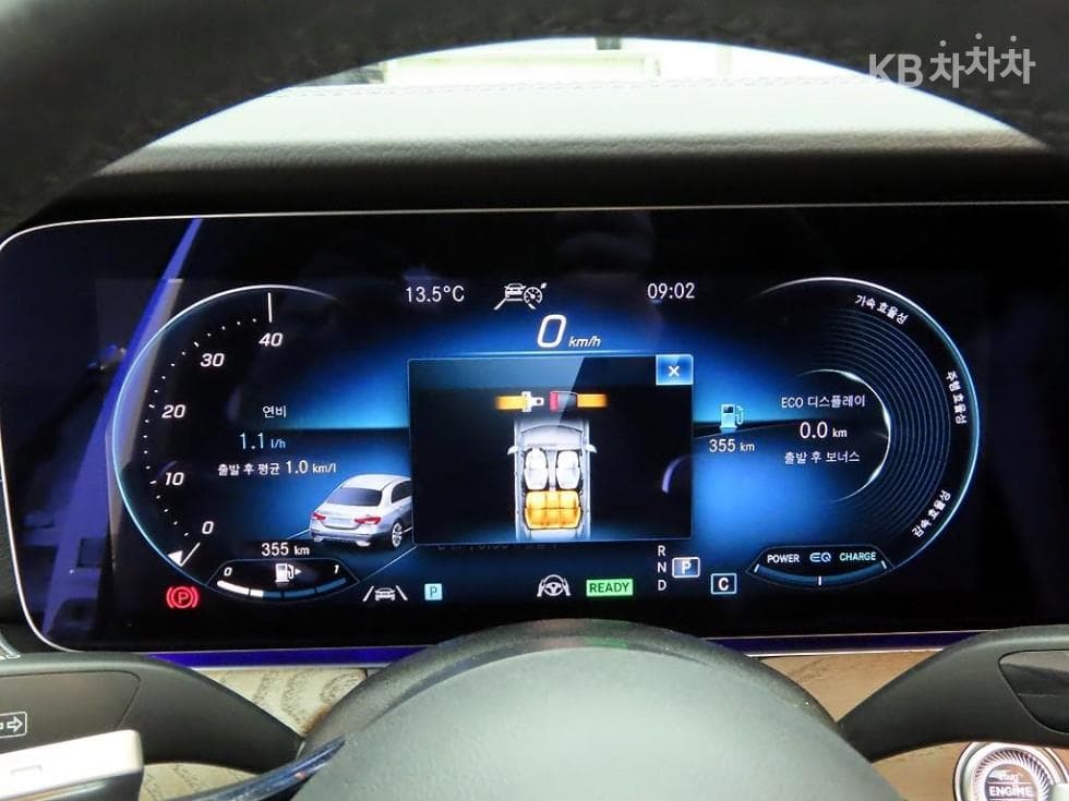 Mercedes-Benz E-Class (W213)E220d 4MATIC Exclusive - 6