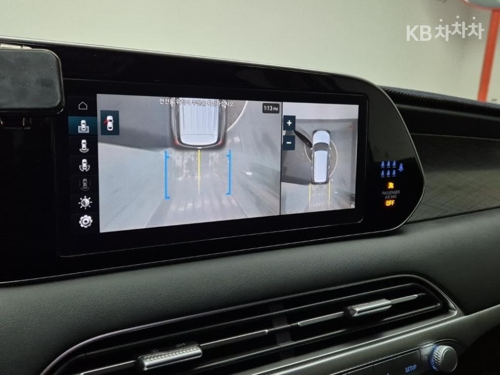 Hyundai Palisade2.2 Diesel 7-seater (Limousine) Prestige - 15