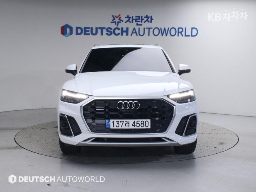 Audi The New Q5(FY)45 TFSI Quattro Premium