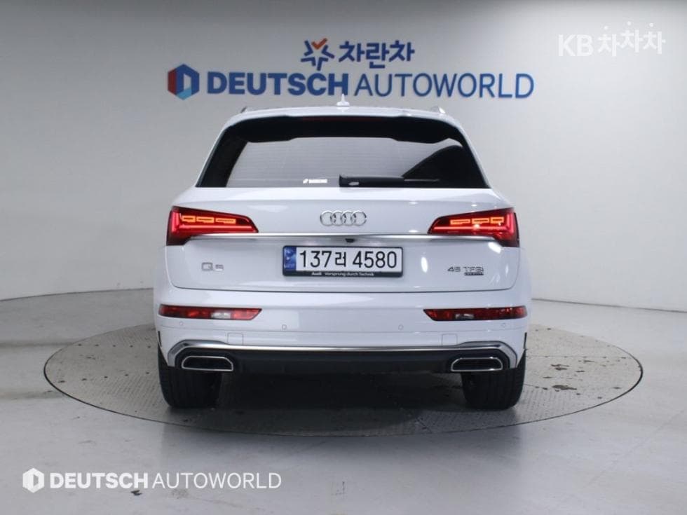 Audi The New Q5(FY)45 TFSI Quattro Premium - 2