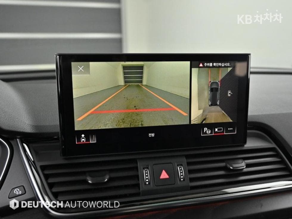 Audi The New Q5(FY)45 TFSI Quattro Premium - 13