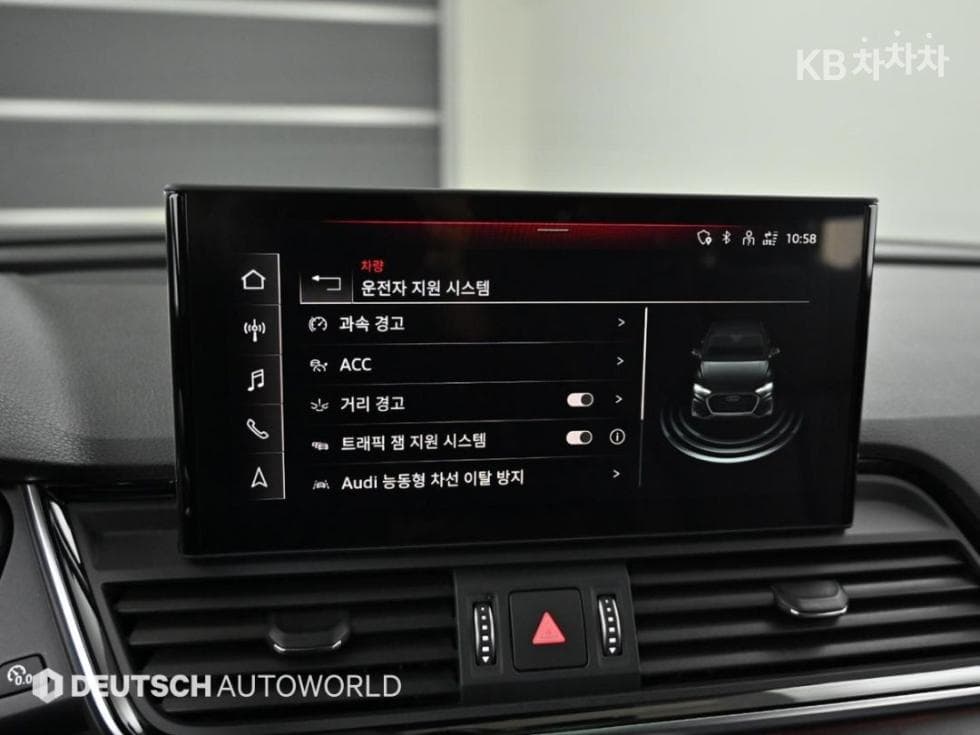 Audi The New Q5(FY)45 TFSI Quattro Premium - 12