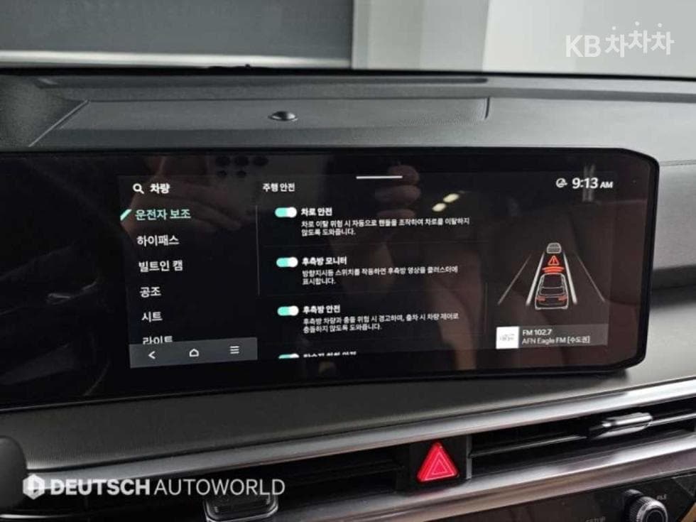 Kia The New (facelift) Sorento MQ42.2 Diesel 2WD Noblesse - 17