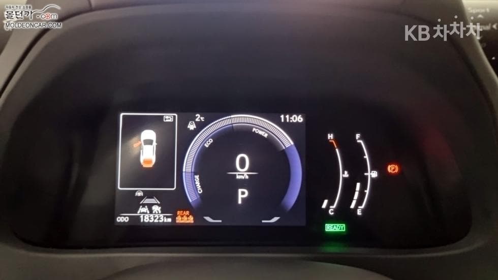 Lexus UX300h Стандартен - 5