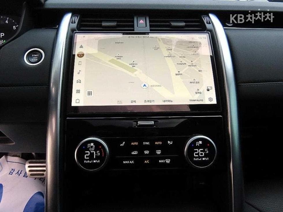 Land Rover 디스커버리5P300 SE - 12