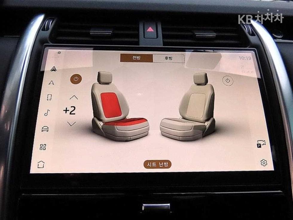 Land Rover 디스커버리5P300 SE - 14