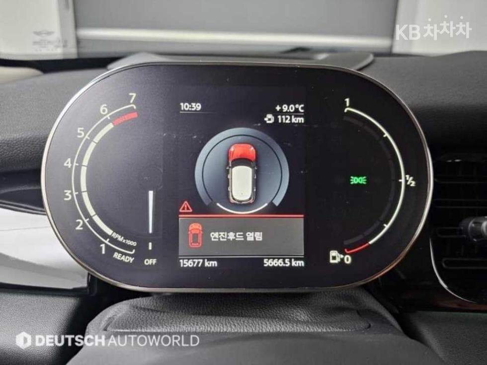 Mini Cooper 5-door1.5 Classic Standard - 8