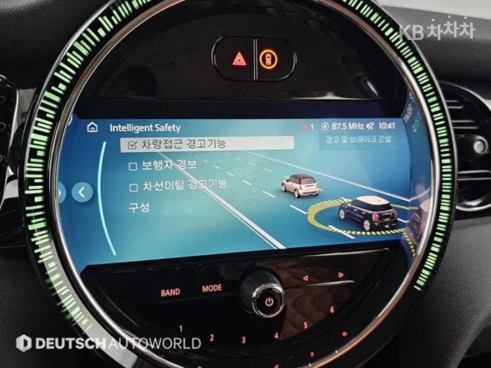 Mini Cooper 5-door1.5 Classic Standard - 17