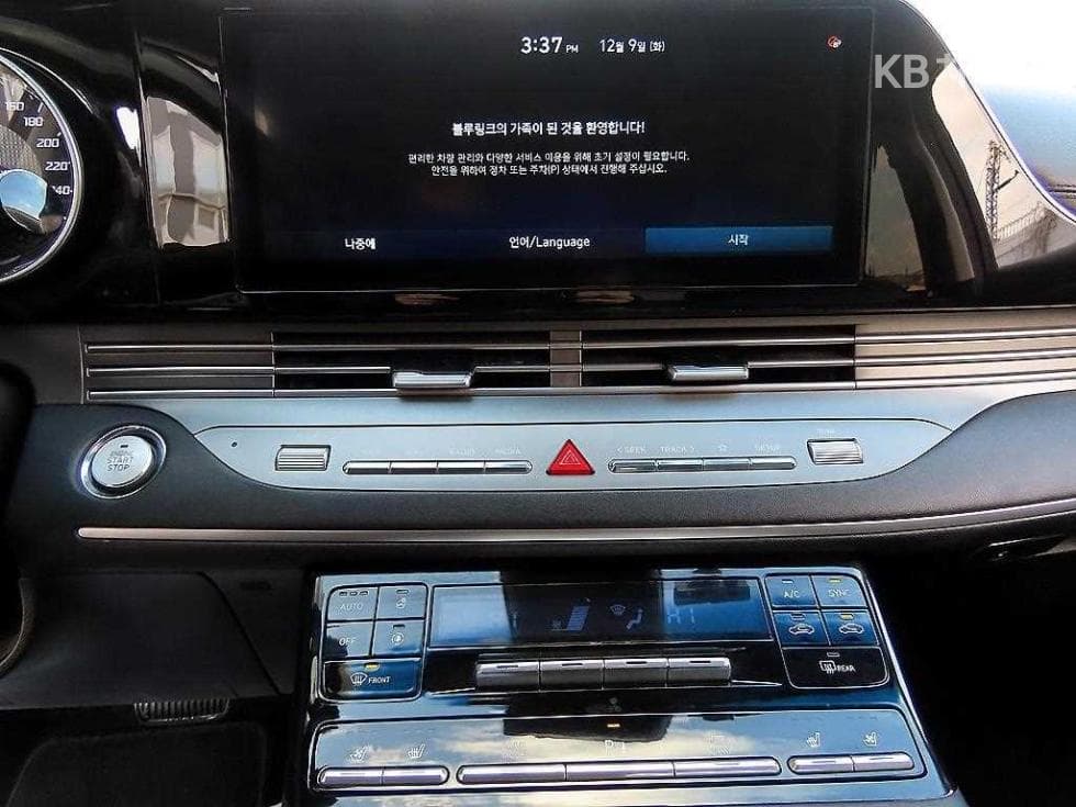 Хюндай The New (фейслифт) Grandeur (Azera)2.5 Premium 초이스 - 13