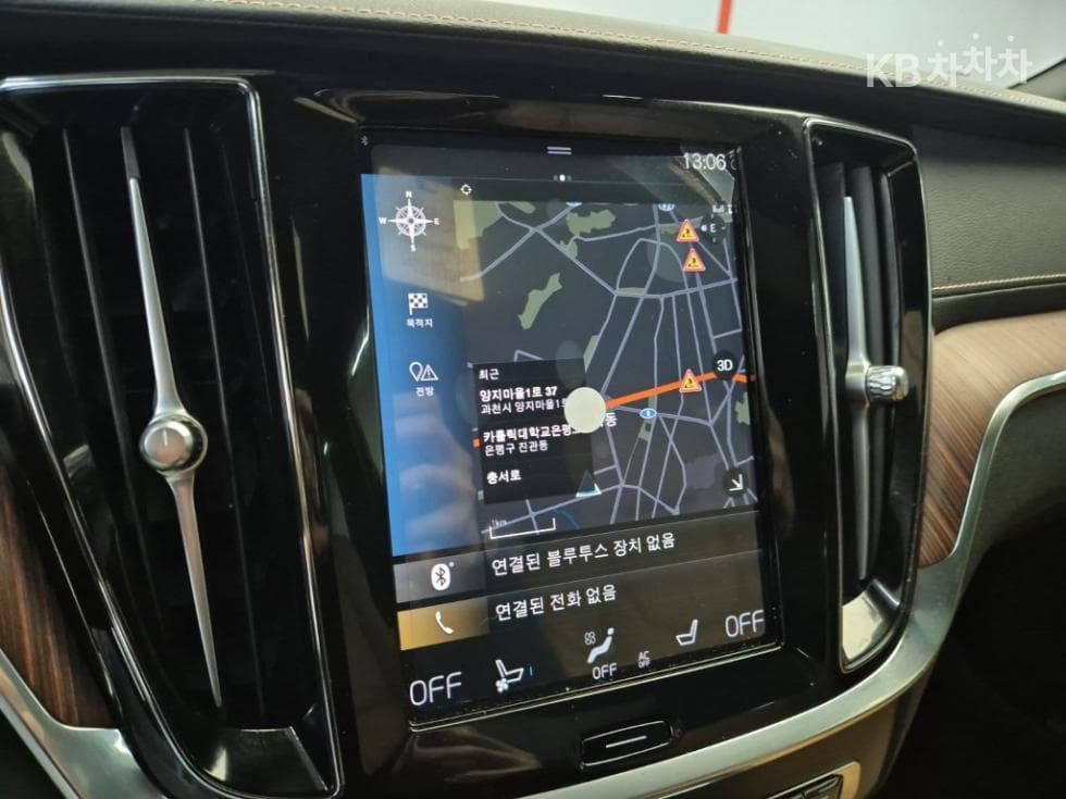 Volvo V60 CC(Second generation)B5 AWD Pro - 14