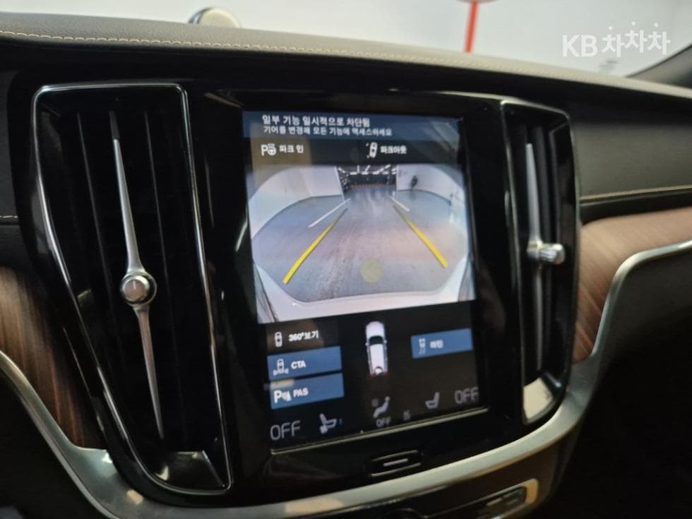 Volvo V60 CC(Second generation)B5 AWD Pro - 15