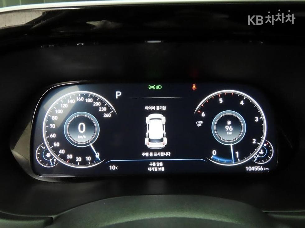 Hyundai Palisade2.2 Diesel 7-seater (Limousine) Prestige - 5