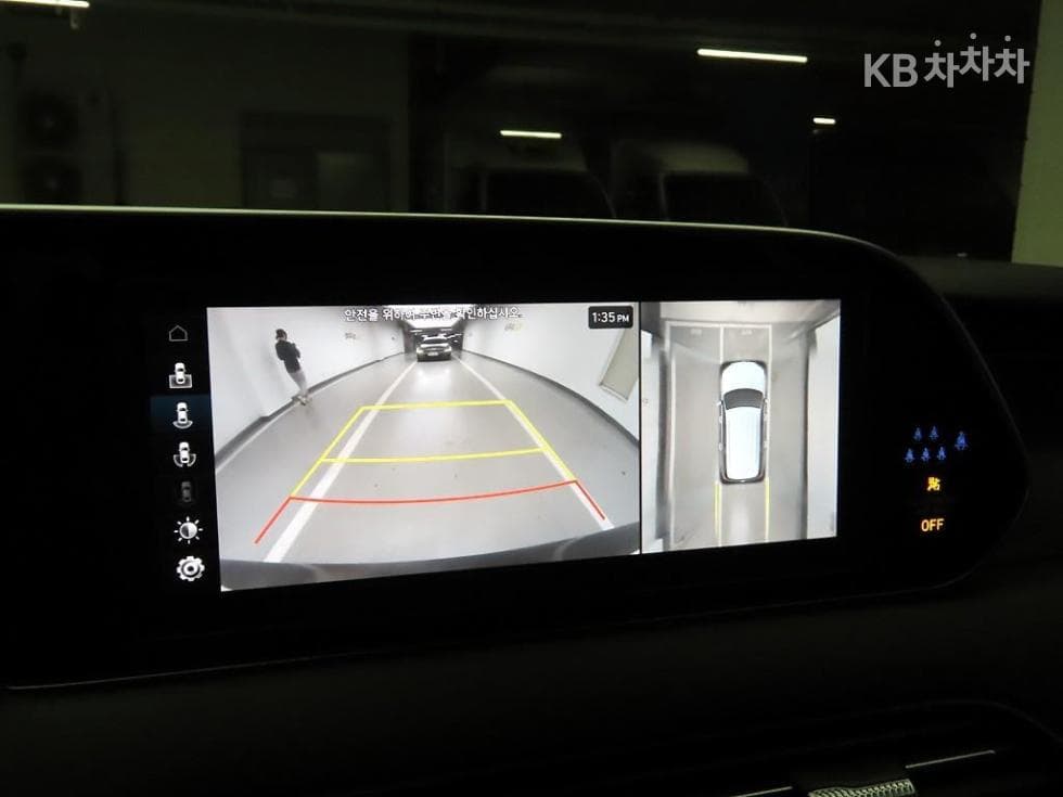 Hyundai Palisade2.2 Diesel 7-seater (Limousine) Prestige - 13