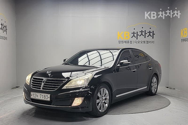 Hyundai Equus(신형) VS380 프라임 VIP PACK - Image 1