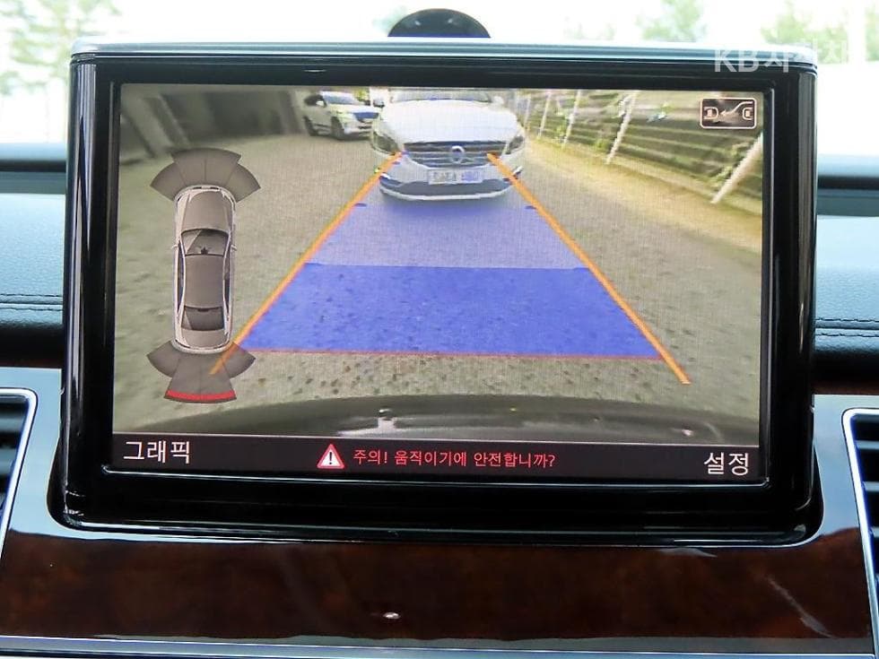 Audi NEW A83.0 Turbo Diesel Injection 콰트로 D4 - 14