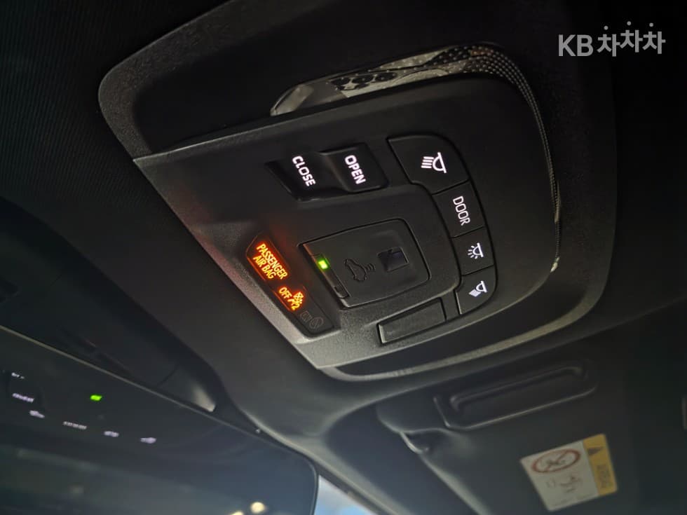 Toyota 크라운(S230)2.5L HEV Standard - 14