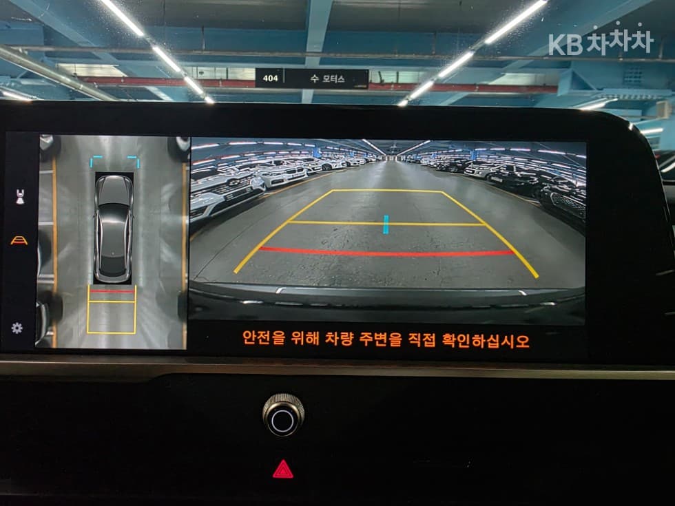 Toyota 크라운(S230)2.5L HEV Standard - 11