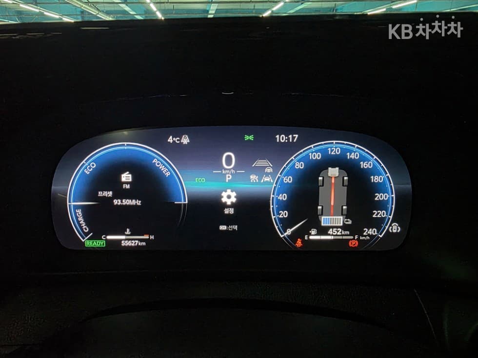 Toyota 크라운(S230)2.5L HEV Standard - 5