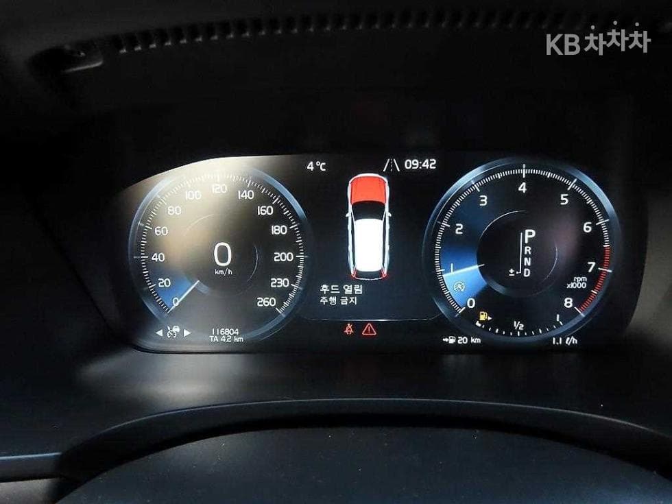 Volvo V90 CCD5 Pro AWD - 9