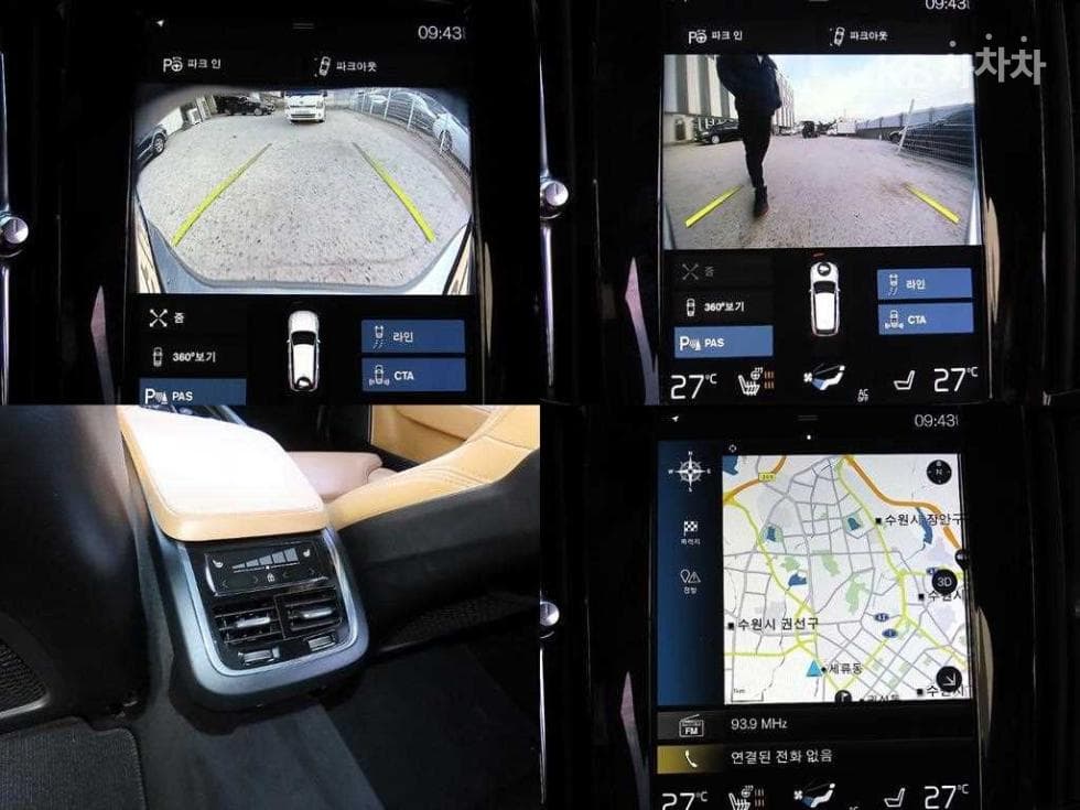 Volvo V90 CCD5 Pro AWD - 18