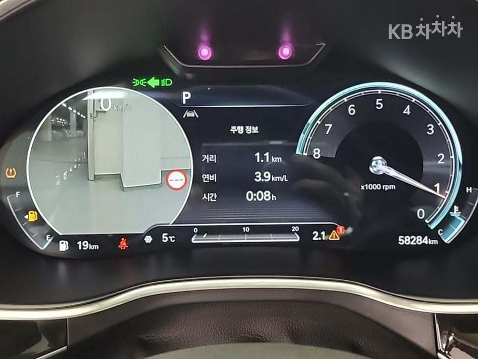 Дженезис G80(RG3)2.5 Турбо Бензин Директ Инжекция 2WD - 6