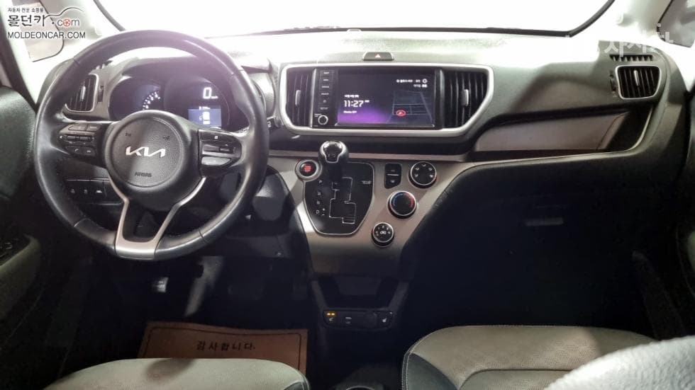 Киа The New (фейслифт) Рей (ван)1.0 Бензин Престиж - 7