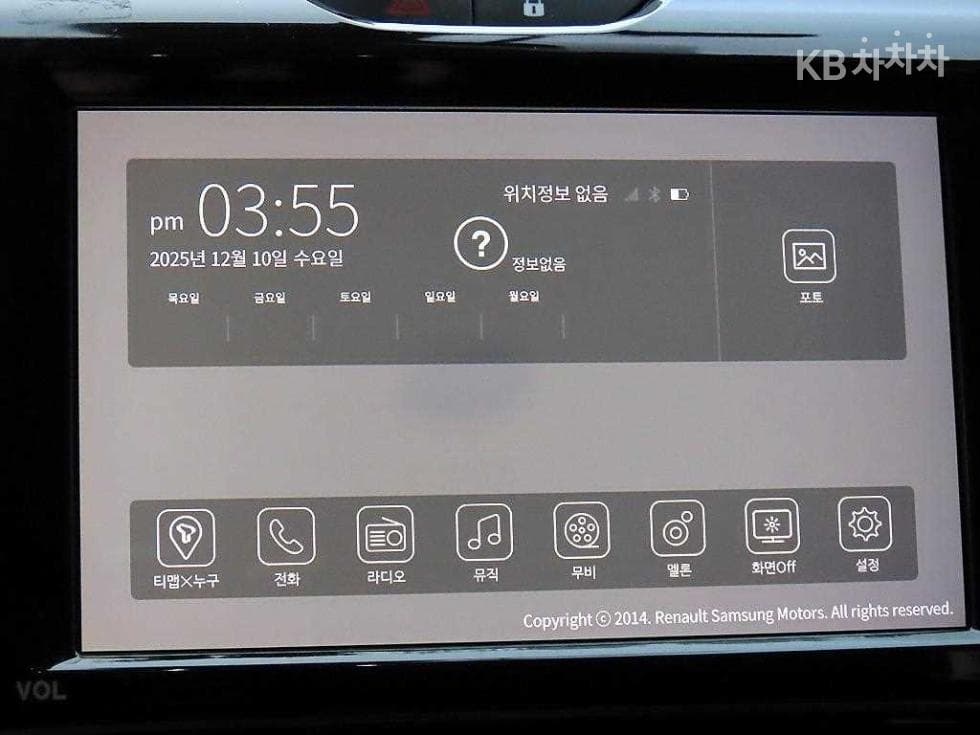 Renault Korea 클리오1.5dci Seater텐스 - 14