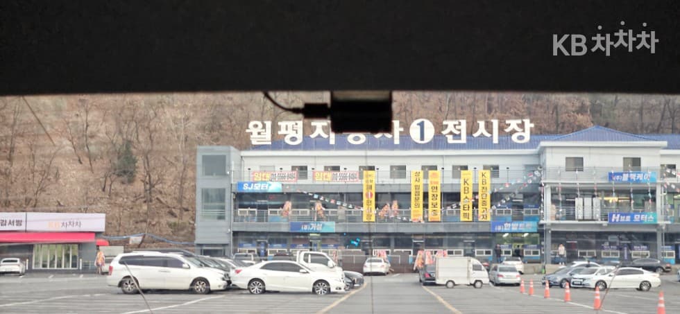 Hyundai Sonata (DN8)2.0 Modern - 19