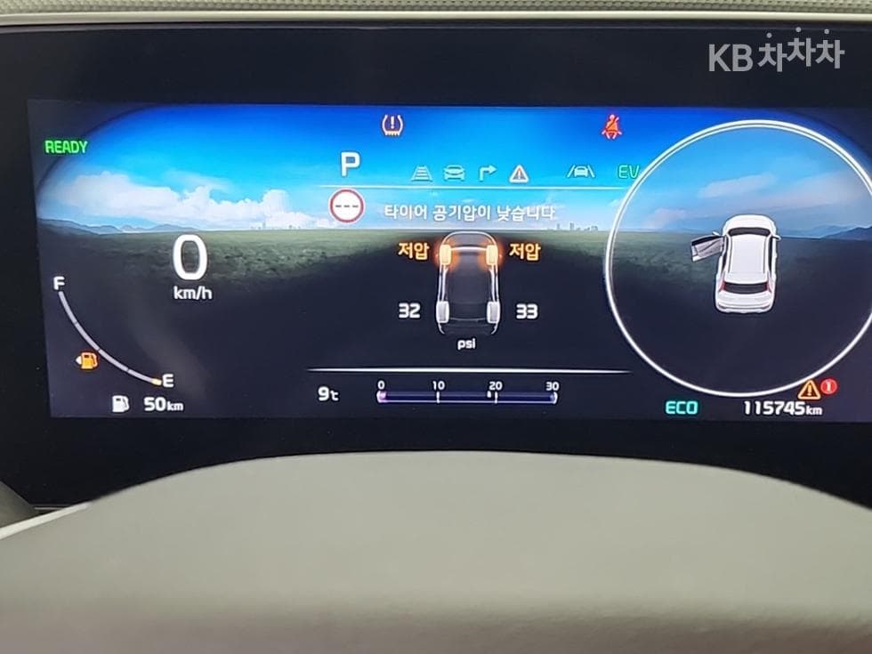 Киа Ди Всеново Ниро1.6 HEV Престиж - 6